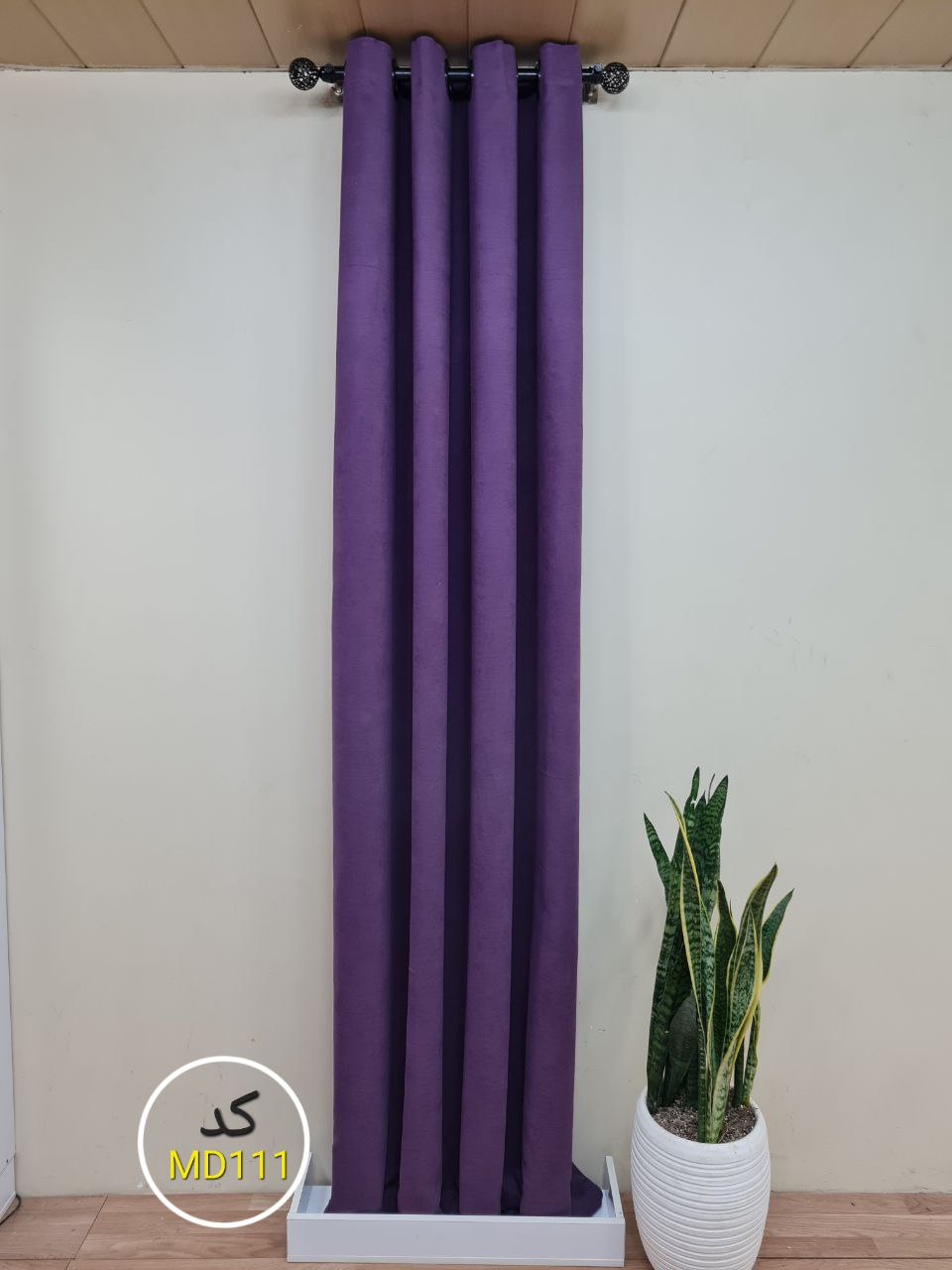 پرده کتان هازان بنفش کدmd111 - Image 6