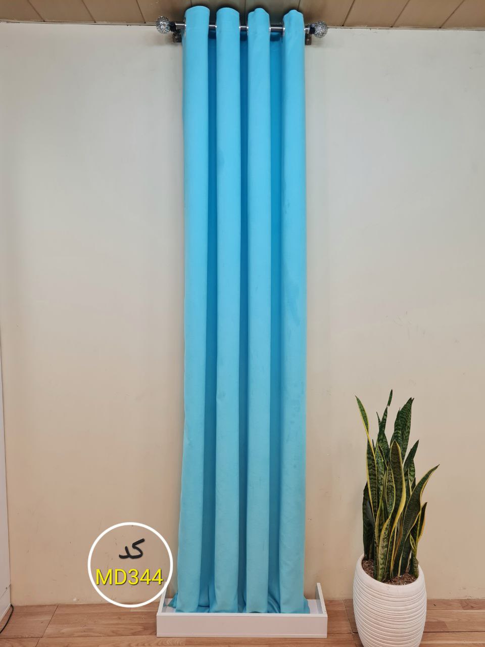 پرده کتان هازان آبی فیروزه ای کدmd344 - Image 6