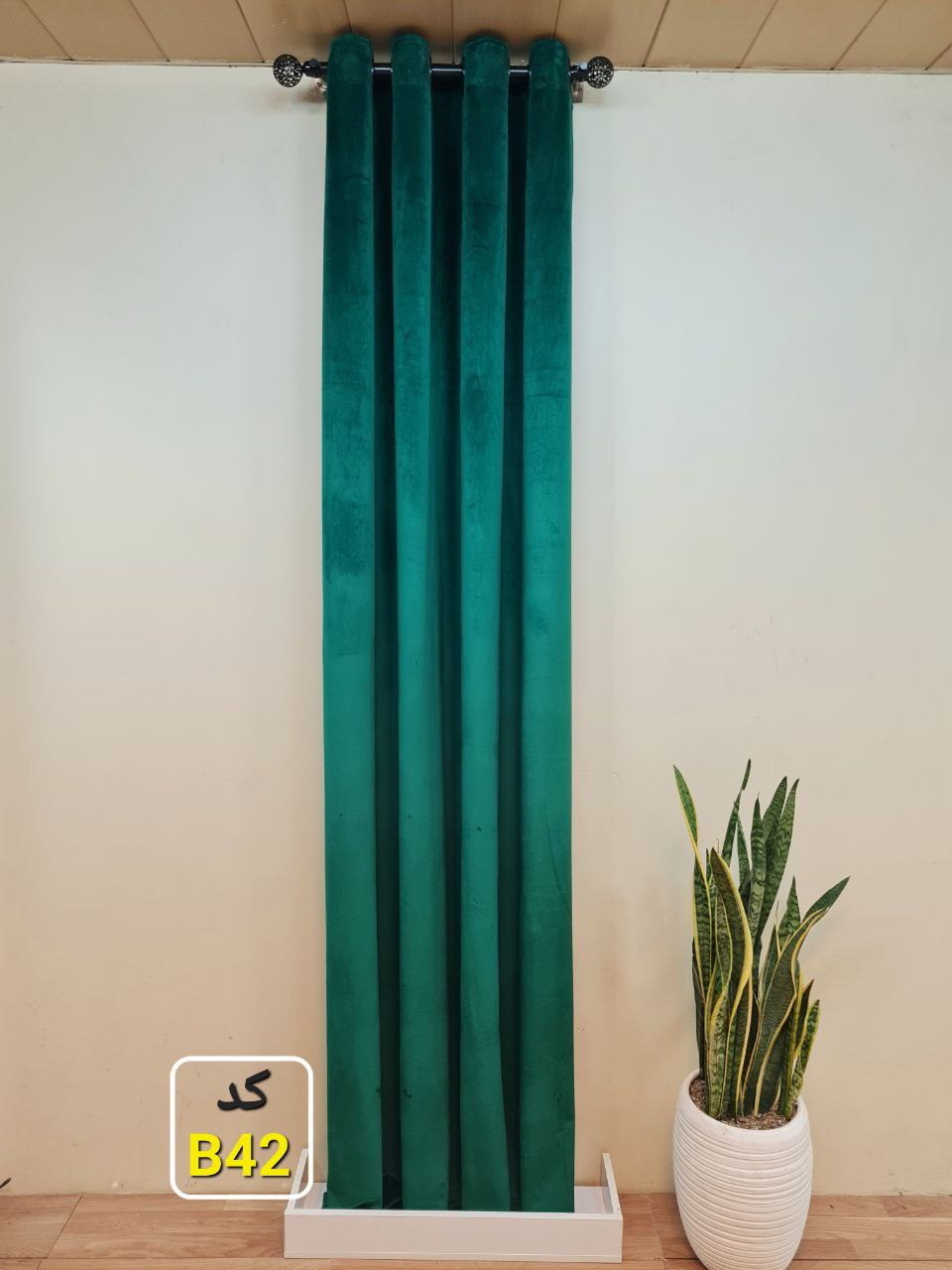 پرده مخمل کالیفرنیا سبز کد B42 - Image 2