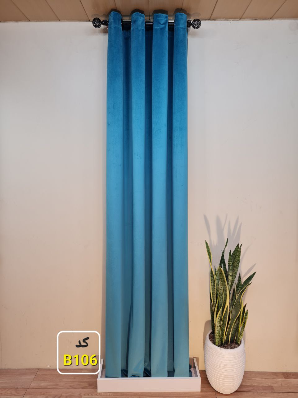 پرده مخمل کالیفرنیا آبی B106 - Image 2