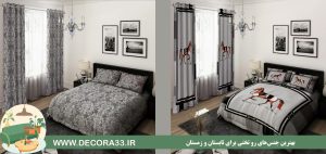 بهترین جنس‌های رو تختی برای تابستان و زمستان