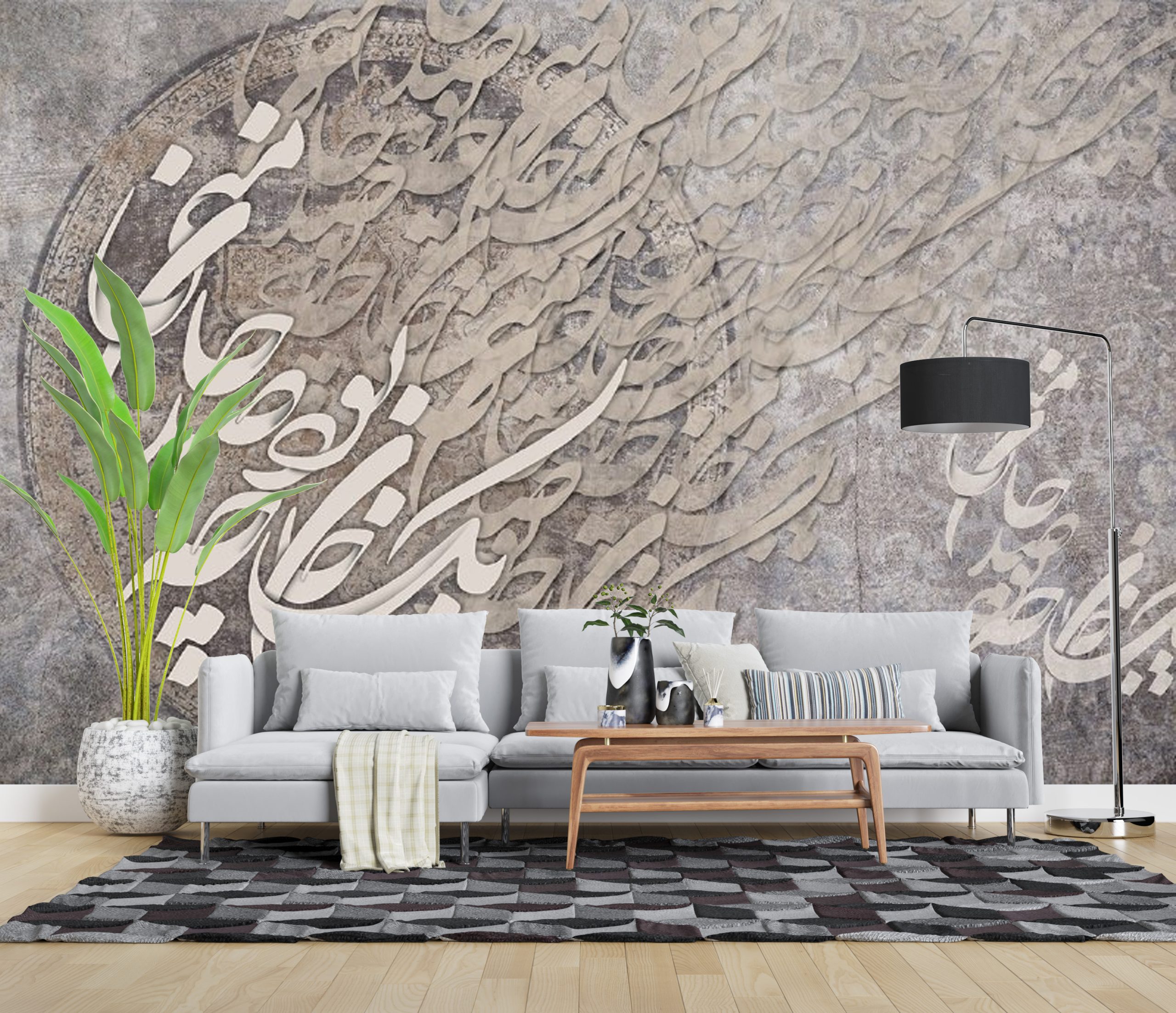 پوستر دیواری خطاطی کالیگرافی ART-C103