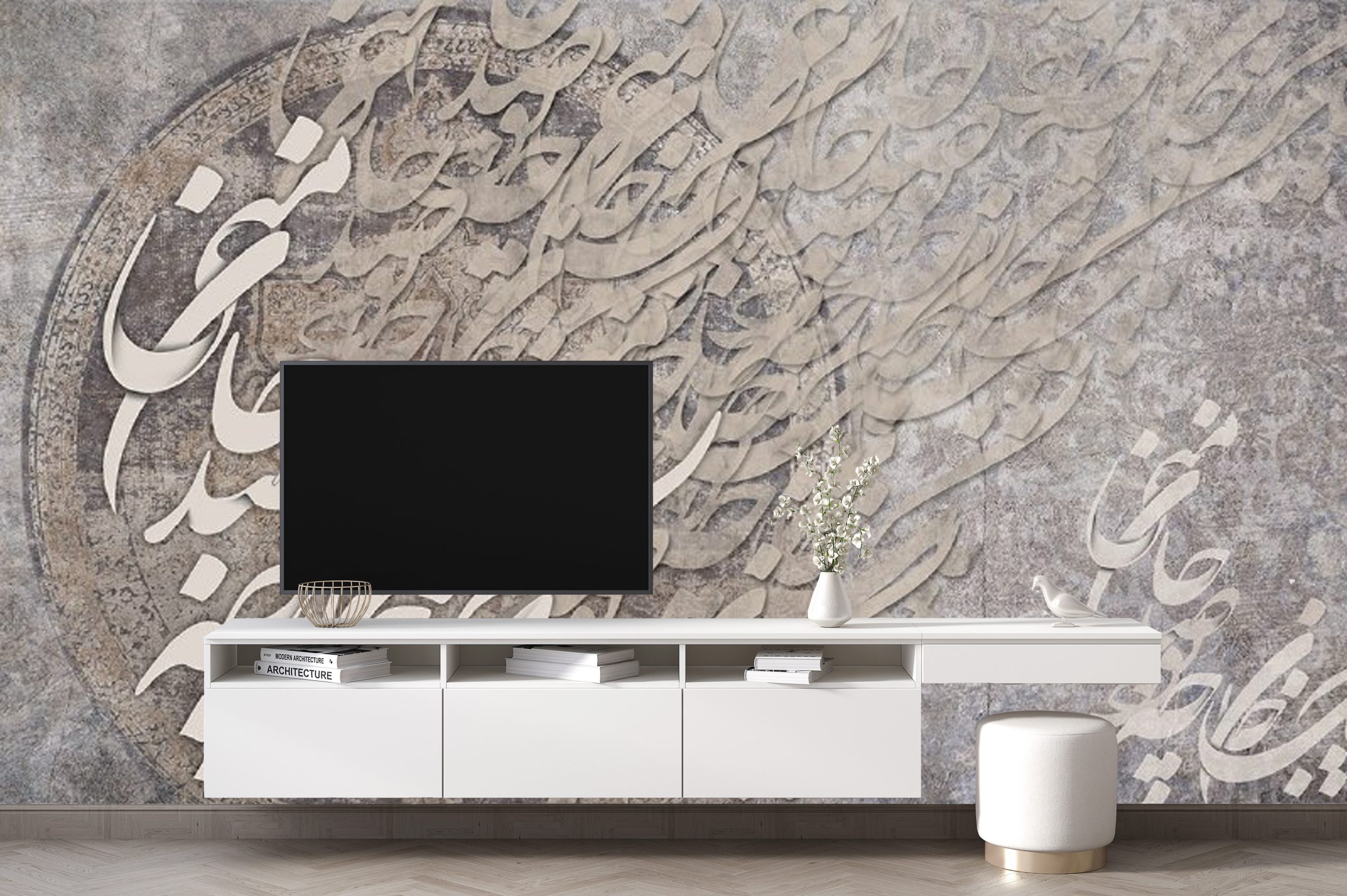پوستر دیواری خطاطی کالیگرافی ART-C103 - Image 3
